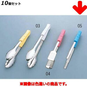 y10ZbgzJ[HgO 13×252 sN /Ɩp/Vi/Ώۏi