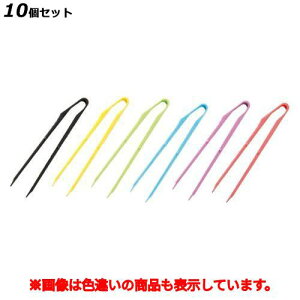 y10Zbgz|egO 186mm sN /Ɩp/Vi/Ώۏi