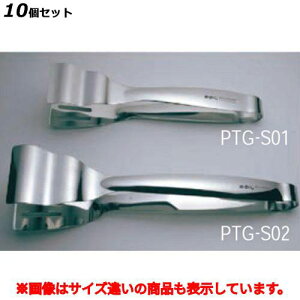 y10Zbgẑ̂ UDpgO PTG-S01 45×220  /Ɩp/Vi/Ώۏi