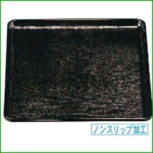 y10ZbgzPPEؖڐpg[ SL 2 (mXbvH) /Ɩp/Vi/