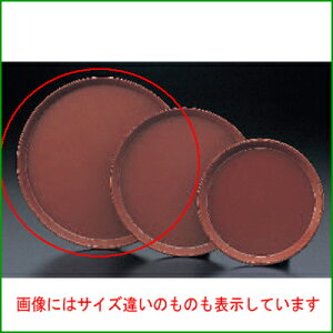 y10Zbgzۃg[ BR14 (mXbvH) /Ɩp/Vi/