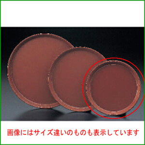 y10Zbgzۃg[ BR10 (mXbvH) /Ɩp/Vi/Ώۏi