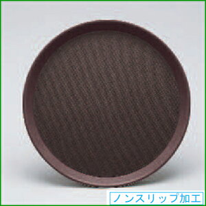 y10ZbgzXgOۃg[ uE 16C` (mXbvH) /Ɩp/Vi/