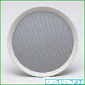 y10ZbgzXgOۃg[ O[ 16C` (mXbvH) /Ɩp/Vi/