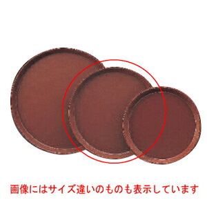 y10Zbgzۃg[ BR12 (mXbvH) /Ɩp/Vi/Ώۏi