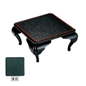 pt{V(ʃ^Cv)Zbg ^^L/O[^^L 580×s580×295/Ɩp/Vi/Ώۏi