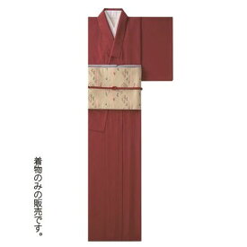 着物 縮緬無地エンジ K-3519 /プロ用/新品/小物送料対象商品