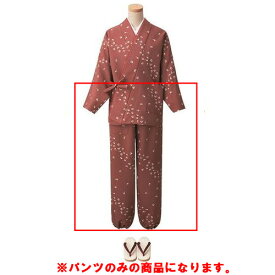 茶衣着 パンツ 洋花小紋エンジ K3700 /プロ用/新品/小物送料対象商品