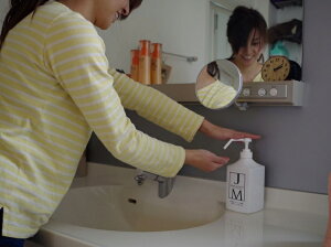 【除菌スプレー】ジェームズマーティンフレッシュサニタイザー1000ml+30mlセット