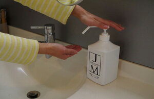 ジェームズマーティンフレッシュサニタイザー1000ml+30mlセット除菌用アルコール