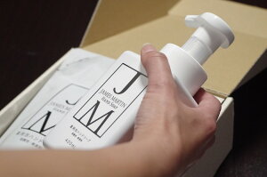 (ハンドソープ泡詰替え)【ジェームズマーティンハンドソープギフトセットA】ジェームズマーティン薬用泡ハンドソープ400ml+ハンドソープ詰替え350ml