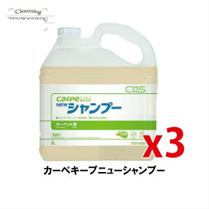 J[yL[v j[Vv[ 5L J[ybgN[i[ 3{Zbg  L A J[ybg V[oCGX