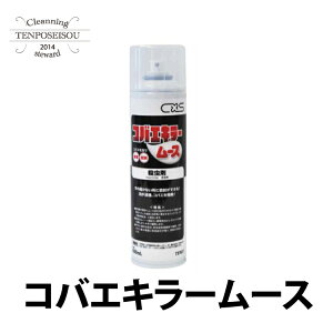 RoGL[[X 400ml RoG쏜p 6{Zbg h΍ AJ  c A [X 򗈒 V[oCGX