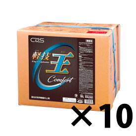 軽技王プラスC 18L 10箱セット CXS 6043183 大容量 業務用 樹脂ワックス ワックス ワックスがけ 大掃除 掃除用品 光沢 床 艶出し つや出し 床用ワックス 床用 床 樹脂 まとめ買い 備蓄 簡単 使いやすい シーバイエス