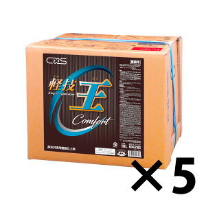 yZvXC 18L 5Zbg CXS 6043183 e Ɩp bNX bNX bNX |pi   o o pbNX p   ܂Ƃߔ ~ ȒP g₷ V