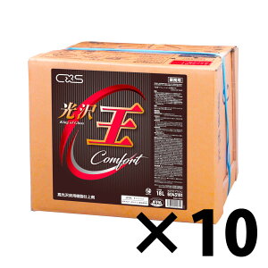 򉤃vXC 18L 10Zbg CXS 6043191 e Ɩp bNX bNX bNX |pi   o o pbNX p   ^C ܂Ƃߔ ~ bNX 