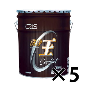 򉤃vXC 18L 5ʃZbg CXS 6043204   t |pi |  p ܂Ƃߔ ~ pN[i[ N[i[ | |bV[ |VO |bVO |bV[