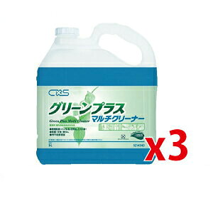 O[vX}`N[i[ 5L tAN[i[ ^Cv 3{Zbg   ړI  t[hT[rX ze h{ ItBX qǗ V[oCGX