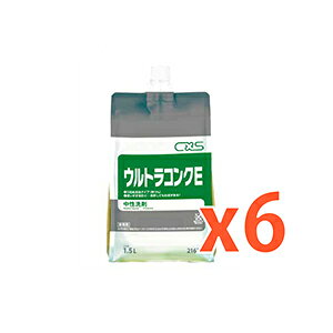 EgRNE 1.5L Hp 6Zbg V[oCGX