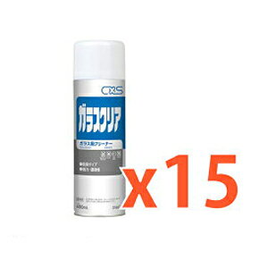 KXNA 480ml KXN[i[ t̃^Cv 15{Zbg Xv[ KX N[i[ Zbg ܂Ƃߔ Ɩp   @ |pi |pi ze Xg ItBX a@ V[