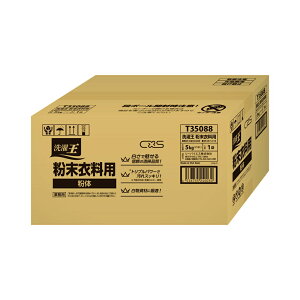 �V�[�o�C�G�X ���� �����ߗ��p 5kg ����p���΂��� �� ���� �Ɩ��p 5�L�� ��e�� �ߗ��p ���p ��� �y�f ����Ό� ���󂹂����� ����p��� ����� �ߗ���� �Ɩ��p������ �Ɩ��p��� ��