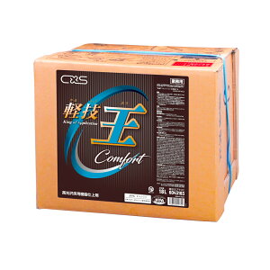 yZvXC 18L CXS 6043183 e Ɩp bNX bNX bNX |pi   o o pbNX p   ȒP | dグ dグ d d g