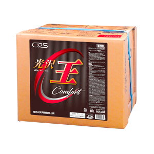 򉤃vXC 18L CXS 6043191 V[oCGX e Ɩp bNX bNX bNX |pi   o o pbNX p   bNX ^C |pi |