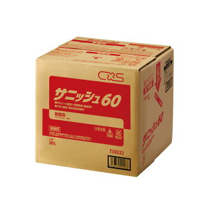TjbV60 20L ECX EBX  ۍ ۉt  H Hip Ɩp G^m[ 20 G^m[ e 100%HiY h ۃAR[  AR[ @B