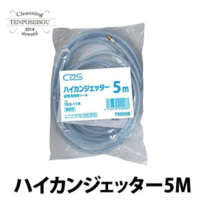 nCJWFb^[5M 1{/ zǑ| zǐ  Lb` ~[ Hi ʑ z t[hT[rX P[^O ze  V[oCGX