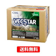 ベクスター 18L フロアワックス シーバイエス 6027263低臭 床用ワックス 床用 ワックスがけ ワックス 業…