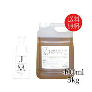 WF[Y}[eBpAnh\[v400ml+nh\[v lߑւ5kg nh\[v A {g  􂢐Ό q {  _ ێ 邨 r nh \[v v