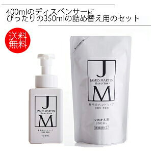 nh\[v A WF[Y}[eB nh\[v 400ml+nh\[vlւ350mlWF[Y}[eB nh\[v jm p  ΂ { Y _ ێ p q 邨 