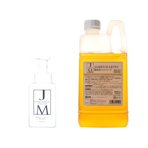 (nh\[v A {g )WF[Y}[eBpAnh\[v400ml/{+WF[Y}[eBpAnh\[vlߑւp2kg