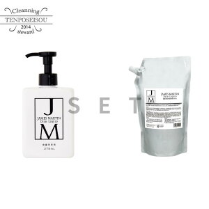 WF[Y}[eB fBbVLbh 275ml+850ml Zbg H Hp { Y ێ 䏊p  ɂ₳ H h q zj oYj  