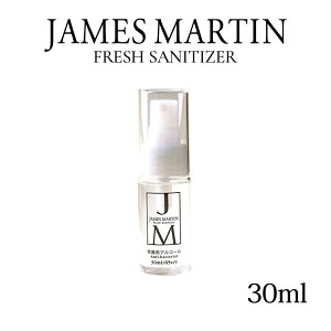 WF[Y}[eB tbVTj^CU[ 30ml Ag}CU[AR[Xv[ fBXyT[ ۗpAR[  L |Pbg [ RpNg obO g ^ ^ 
