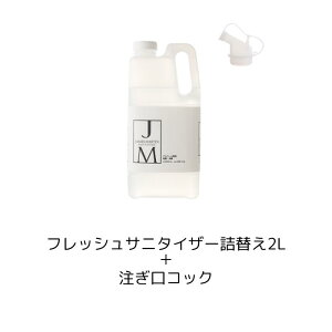 WF[Y}[eB tbVTj^CU[ lߑւ2L{RbN james martin { ۃXv[ LXv[  L ƒp Ɩp  ۃAR[ h 蔧ɂ₳ 