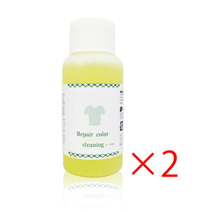 Xܐ|RVFW yAJ[N[jO50ml wAJ[ꗎƂ  2{Zbg ݔ ݔ  et Ɩp ŋ