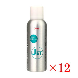 hJrRۃR[gWFbg 200ml×12{  R[eBO GAR ^C  TbV lH [J[i