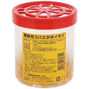 ƖpRoGzCzC 160g VEWEoG RoG nG쏜 A[X