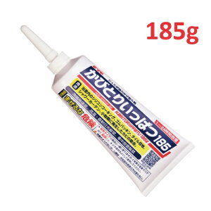 тƂ肢ς185 185g S-2812 WF󋭗͂ю Jr Jr C| S ^C Ɩp JrƂ N[i[ Jrꔭ