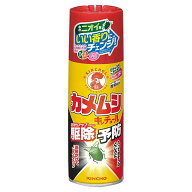 カメムシキンチョール 300ml 20本 カメムシ駆除 害虫駆除 金鳥