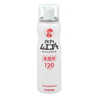 【SALE限定10%OFF】業務用 ゴキブリ駆除剤 ゴキブリムエンダー 120プッシュ 52ml 金鳥 KINCHO ゴキブリ …