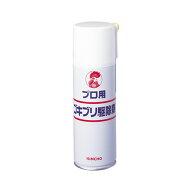 ゴキブリスプレー プロ用ゴキブリ駆除剤 420ml/本プロ仕様 業務用 プロ用 ゴキブリ駆除剤 殺虫スプレー …