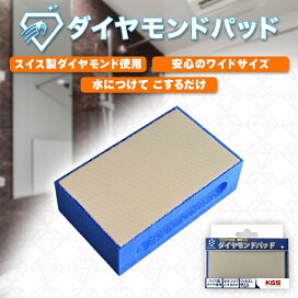 楽天市場】NEWアルテクト速乾 RECOBO 18L 1個 耐アルコール 高耐久 低 