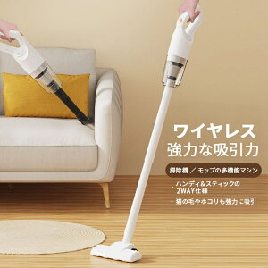 yԌ|Cg10{ziX-R[hXN[i[ R[hX|@ y Vv ͋z ԗp|@ TCN |@ XeBbNN[i[ nfBN[i[ 2way HEPAtB^