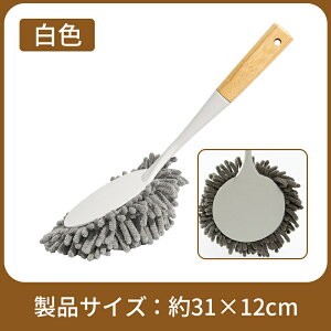 yԌ|Cg10{z}CNt@Co[ou[_X^[ |nh ق bv p ԗpbv Ȃbv Ȃ_X^[ nfBbv  