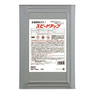 {fBAJ胏bNX(SFΉ)Xs[hAbv 16kg  C AJ lHƁELinda [J[i