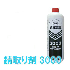 ԗpTr K3000 1L×6yBZ39zy2858z zC[ {fB S lHƁELinda [J[i