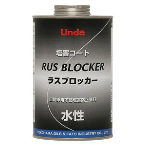 XubJ[ 15kg/ ԉQh~h CZ34 4212 lHƁELinda [J[i