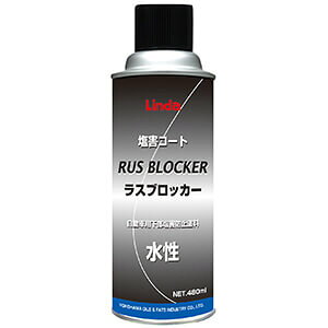 XubJ[@480ml×24 ԉQh~h CZ29 4108 lHƁELinda [J[i